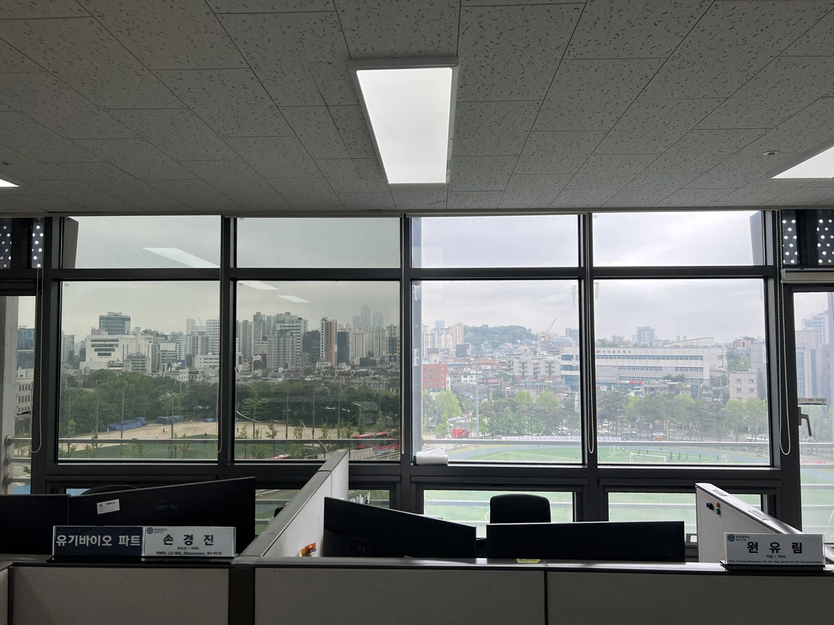 연세대 연구동 시공