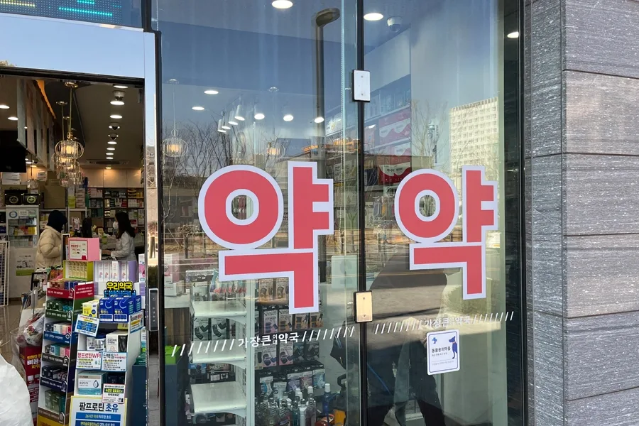 발산 사무실썬팅 시공 현장 5