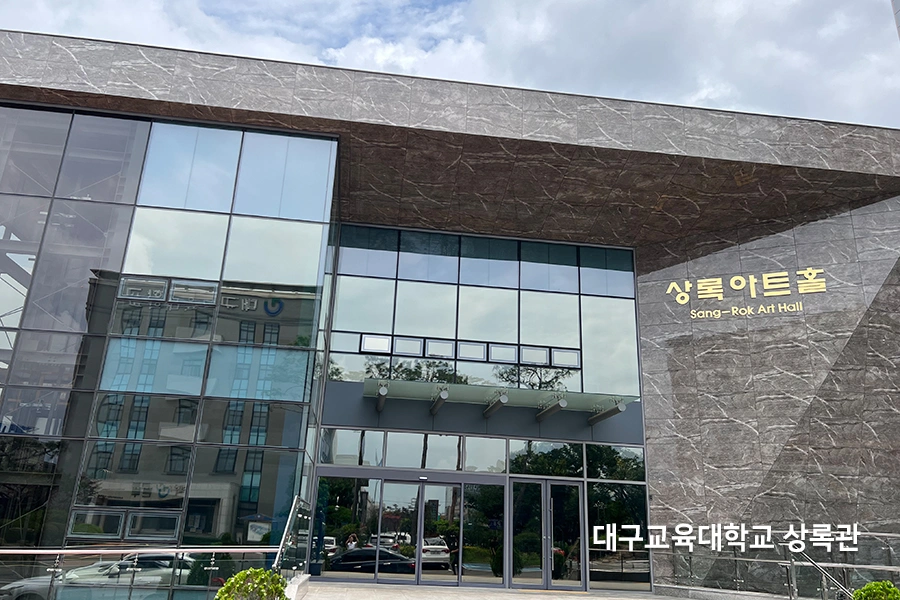 대구 열차단필름 시공 현장 3