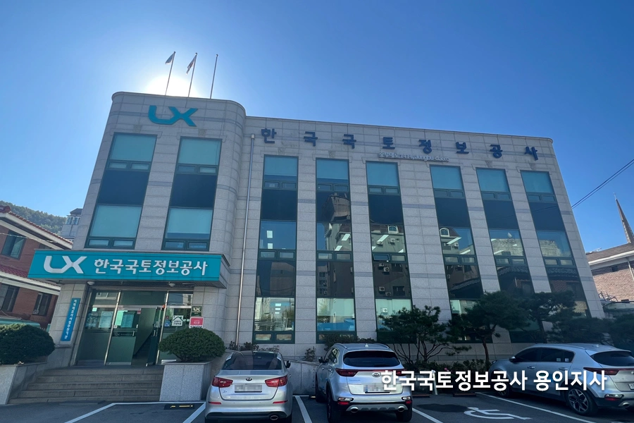 용인 사무실썬팅 시공 현장 5
