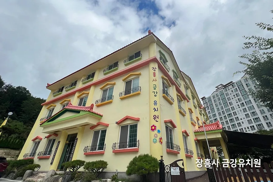 거제 사무실썬팅 시공 현장