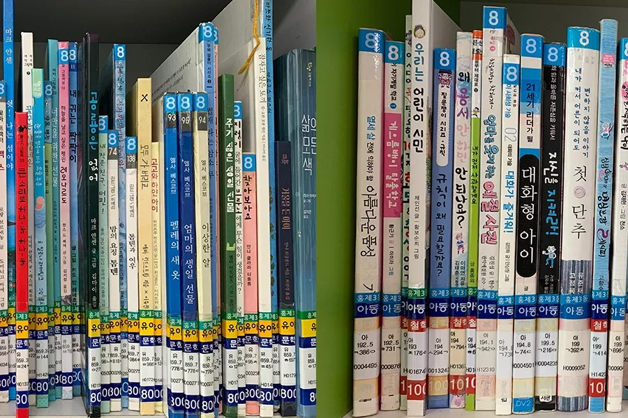 홍제동 사무실썬팅 시공 현장 6