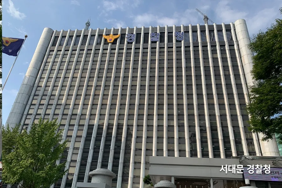 서대문 사무실썬팅 시공 현장