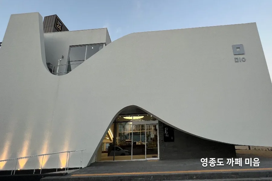영종도 사무실썬팅 시공 현장 2