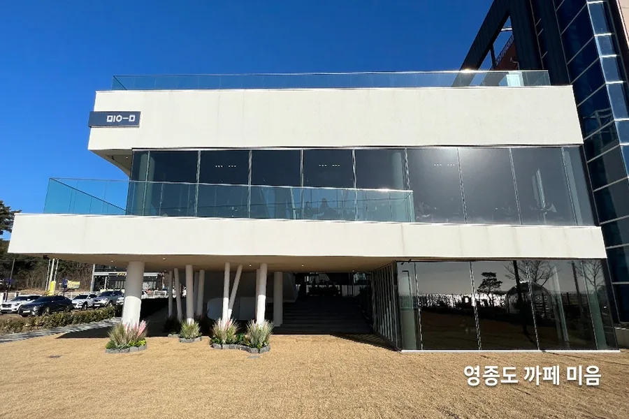 영종도 사무실썬팅 시공 현장 5