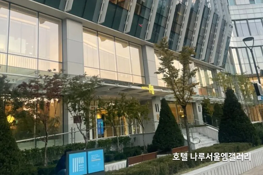 여의도 사무실썬팅 시공 현장